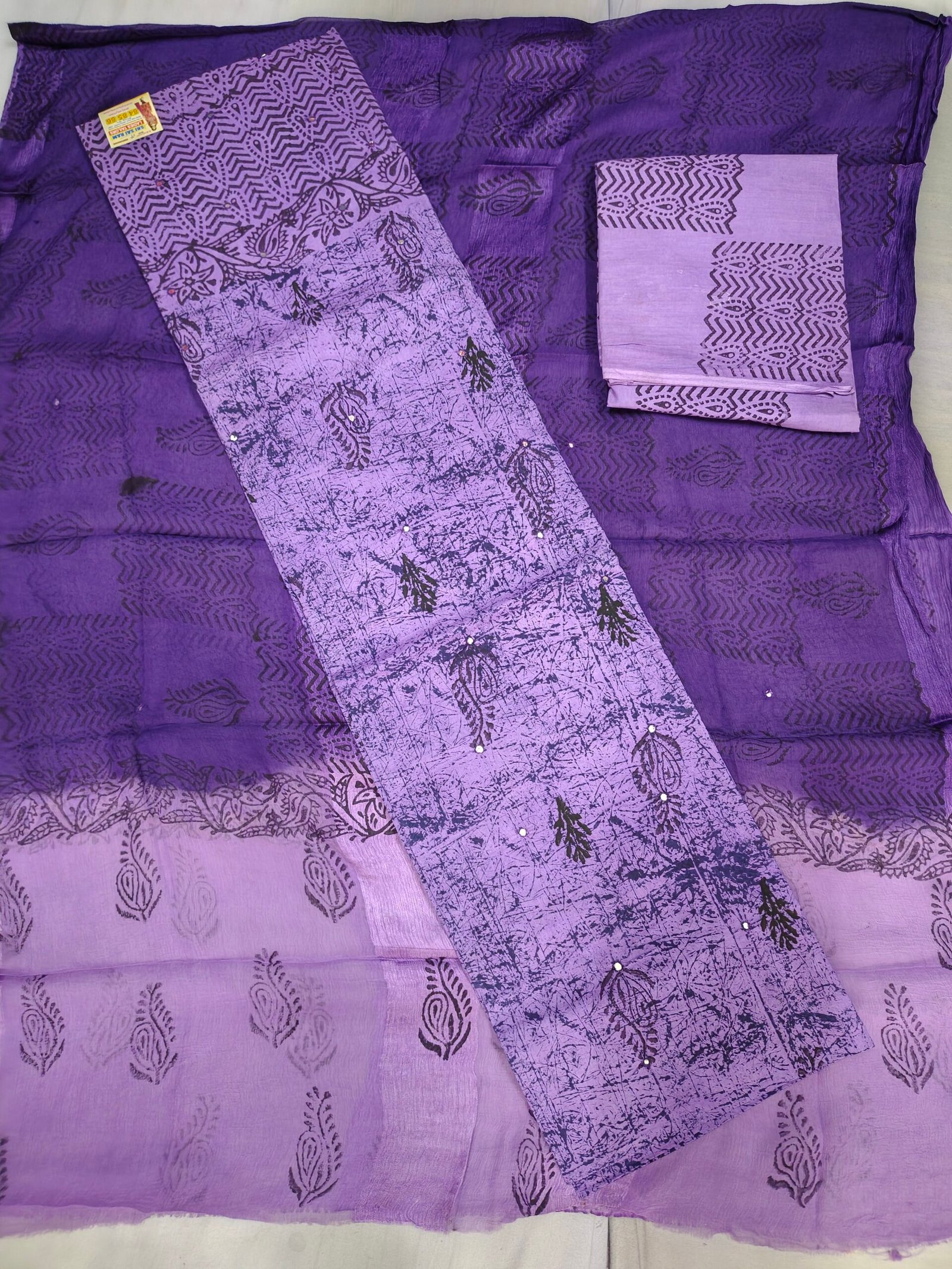 Dress - Image 2