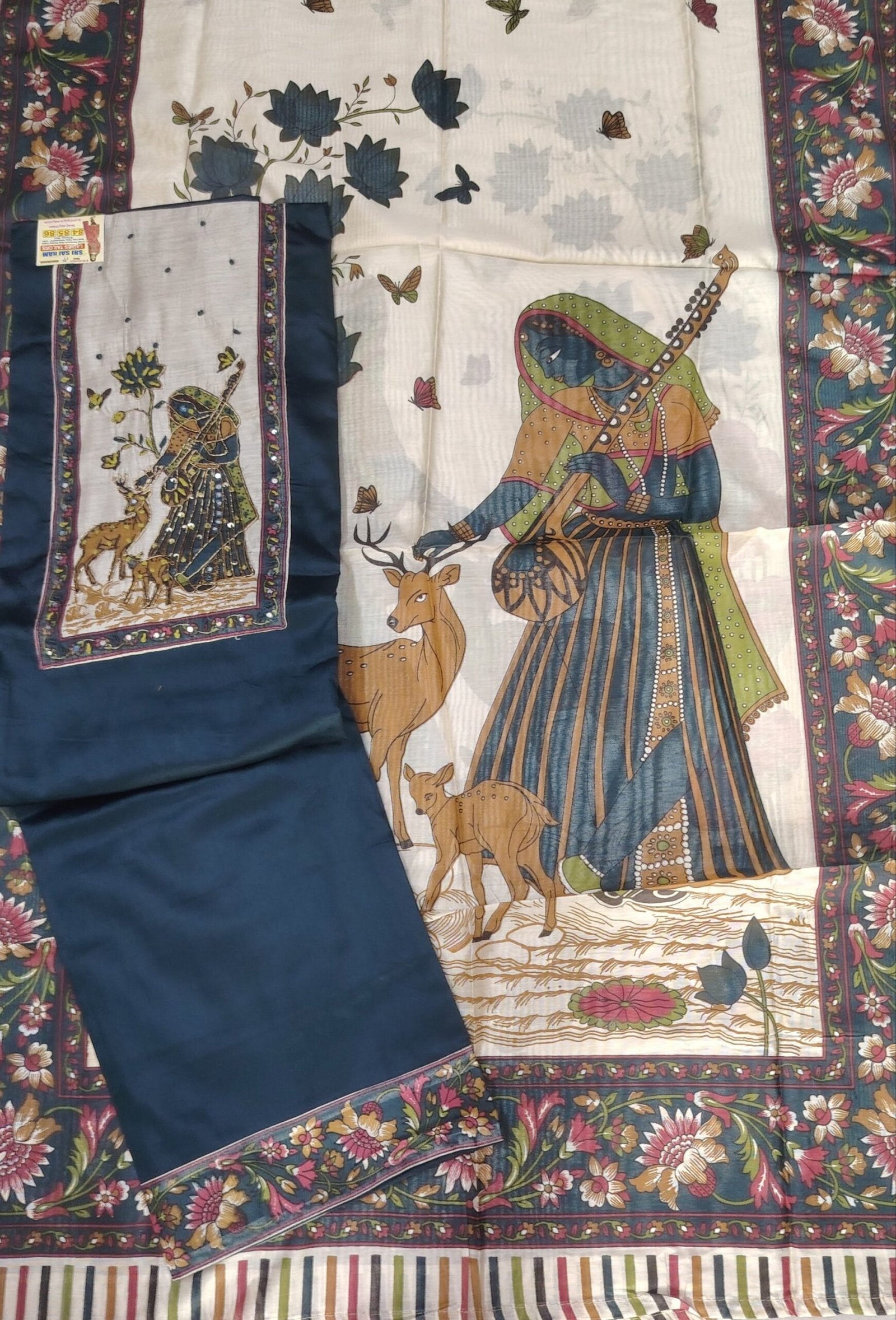 Dress - Image 3