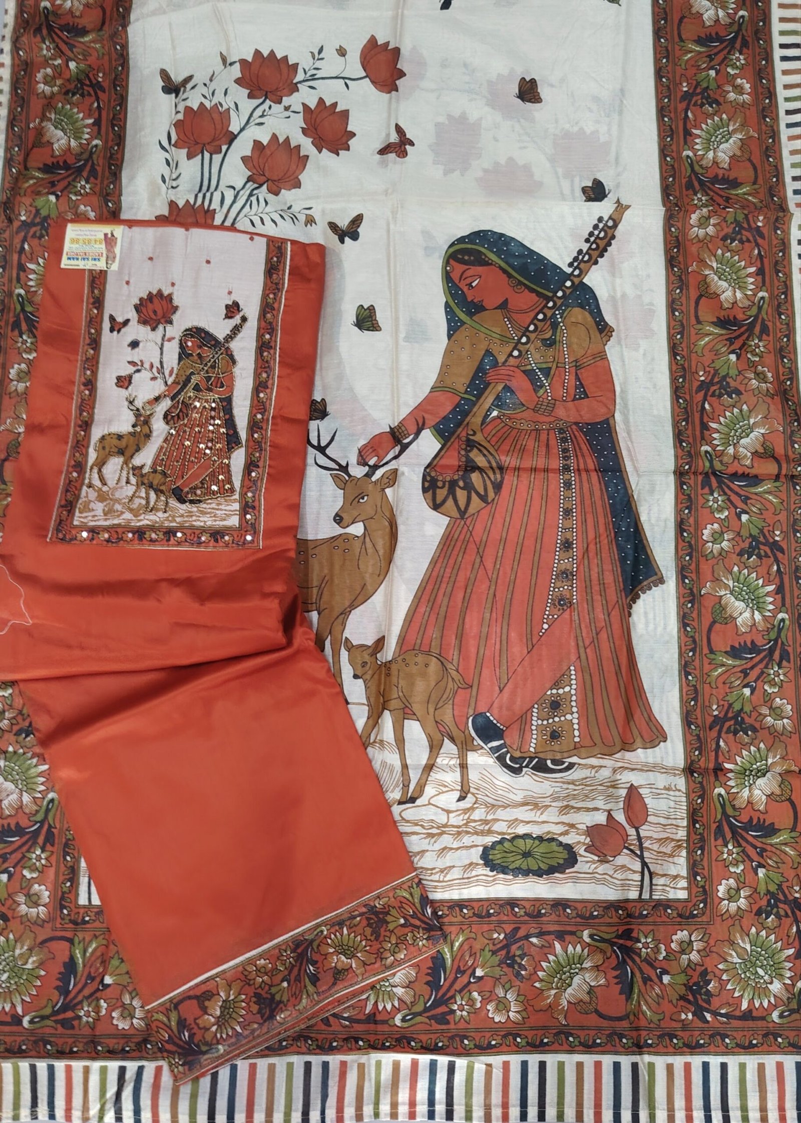 Dress - Image 7