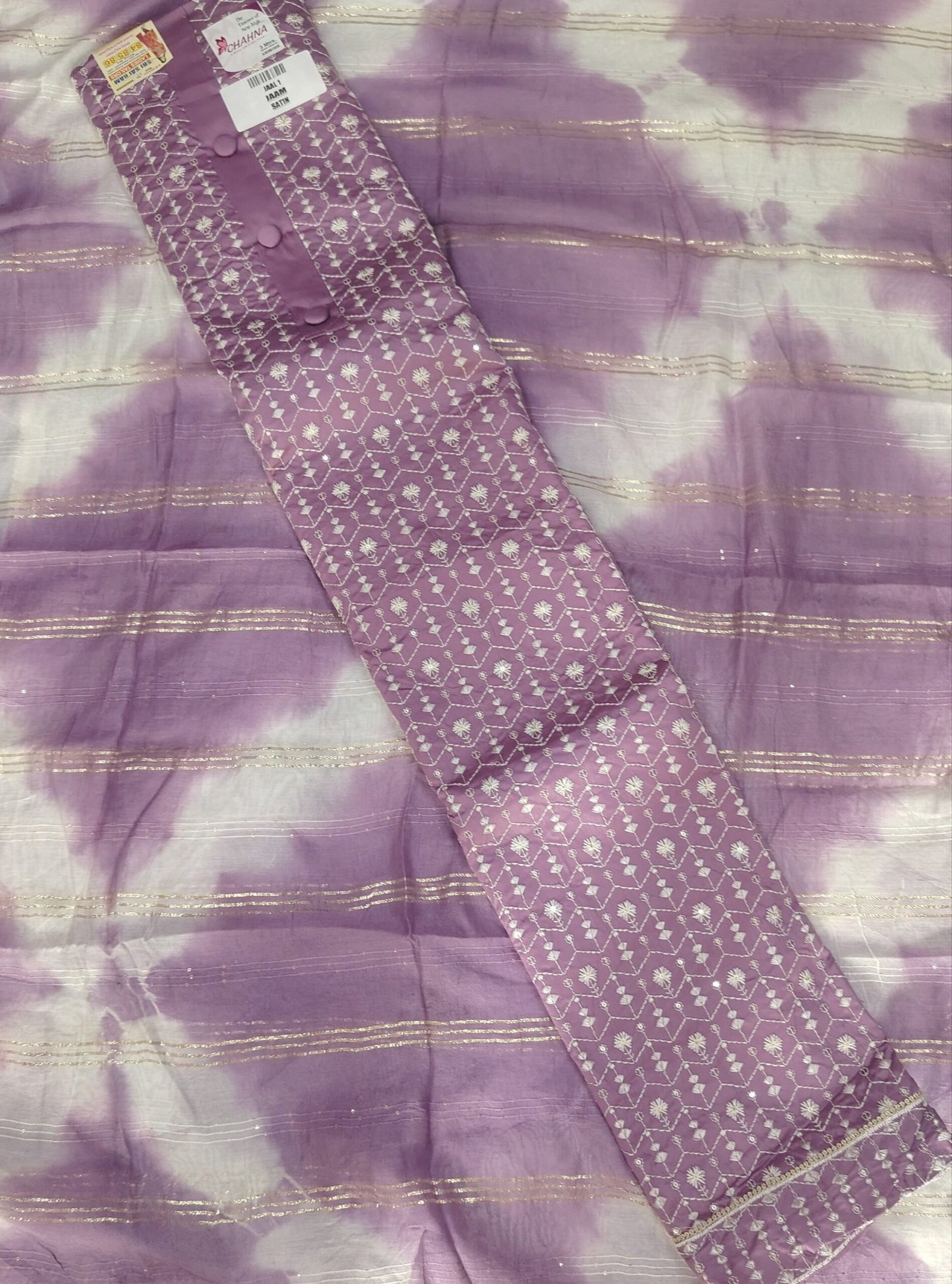 Dress - Image 4