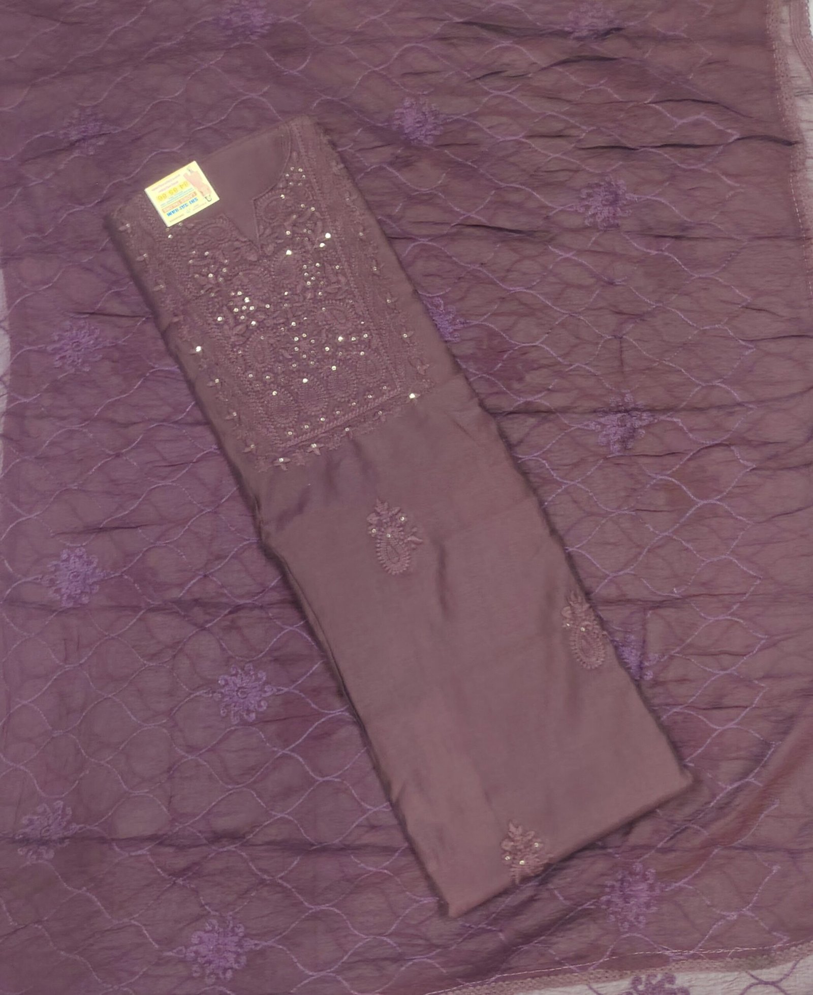 Dress - Image 2
